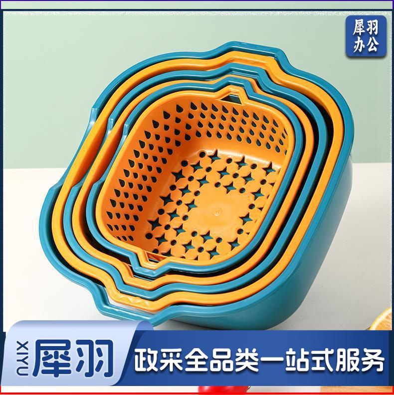 家用厨房塑料双层沥水篮6件套8件套加厚多功能洗水果洗菜篮（蓝黄色【中号】）