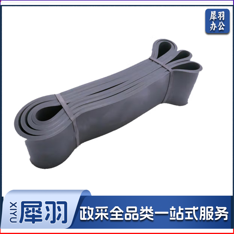 阻力带 颜色随机