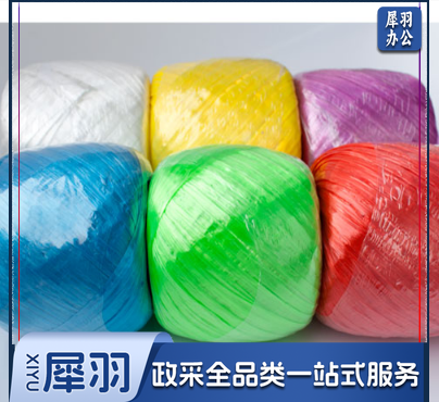 尼龙草 纯料 绿色 单位：捆 （约 0.2公斤 /捆）