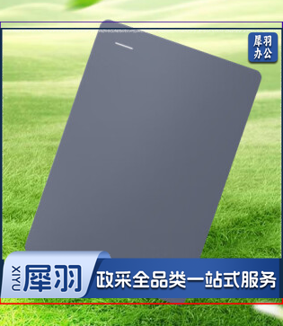 语音室专用5T移动硬盘HDD希捷机械硬盘