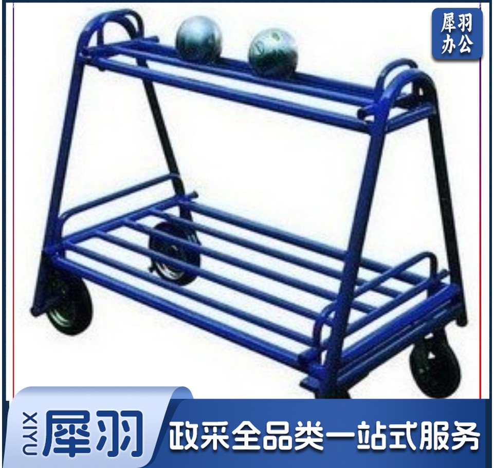 铅球架推车 颜色随机.