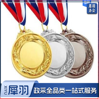 金属奖牌定制 企业学校运动会奖章定制