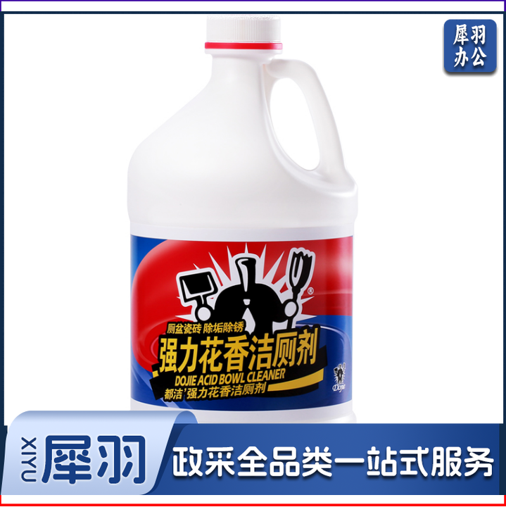 都洁洁厕剂  洁厕灵 3.7公斤/桶  4桶
