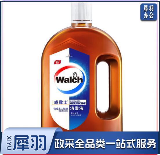 威露士家用消毒液1L 杀菌