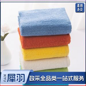 洁丽雅纯棉毛巾 0117 72*34cm 97g 颜色随机(10条起售，偏远区域下单请电话咨询)