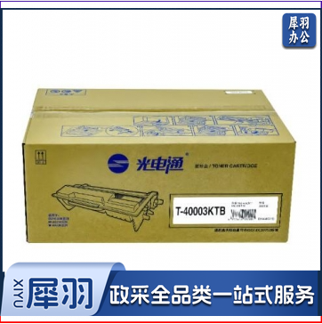 光电通（TOEC）光电通 配套硒鼓(黑色)