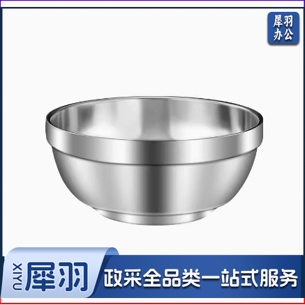 304不锈钢碗食品级双层加厚隔热防烫铂金碗
