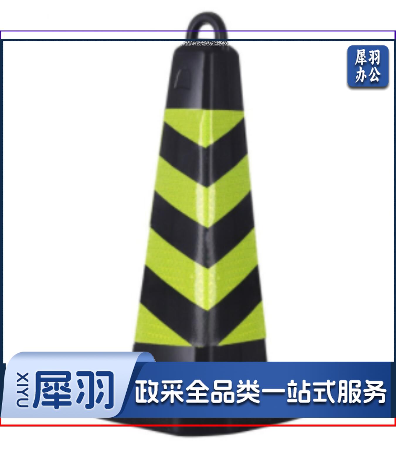 路障锥方锥橡胶路锥70CM路桩隔离墩立柱路障方形 42cm*42cm*70cm