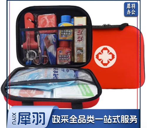 急救包