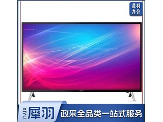 创维液晶电视75BC20