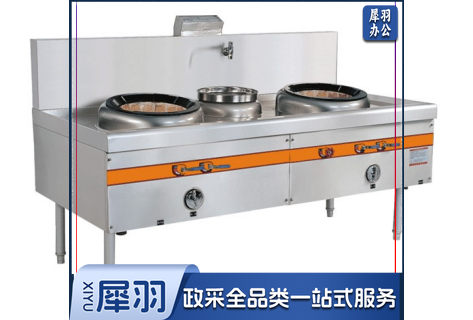 商用燃气炒菜灶单炒单温灶双头单尾灶