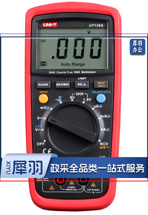 优利德 （UNI-T） 高精度真有效值数字万用表 UT139A