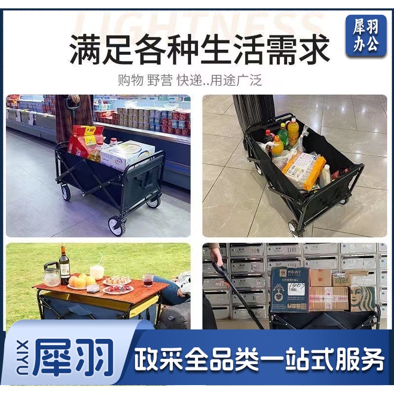 8ba190ed-f2f7-4420-be01-5c731bf14e89.jpe