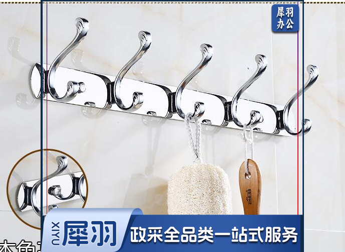 挂钩 凤尾加厚8钩