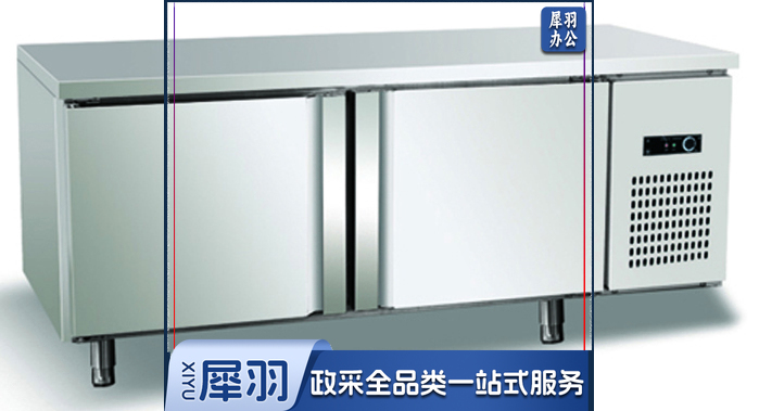 平台冷藏柜1800*700*800工作台商用双开门保鲜柜不锈钢冰柜冷藏柜沙拉保鲜