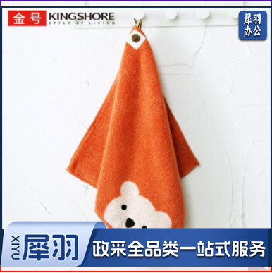 金号毛巾家纺 A类纯棉儿童毛巾洗脸小方巾小毛巾 婴儿方巾幼儿园毛巾手帕 卡通可爱 红色 31*30cm