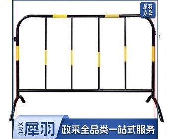  铁马围栏隔离栏
