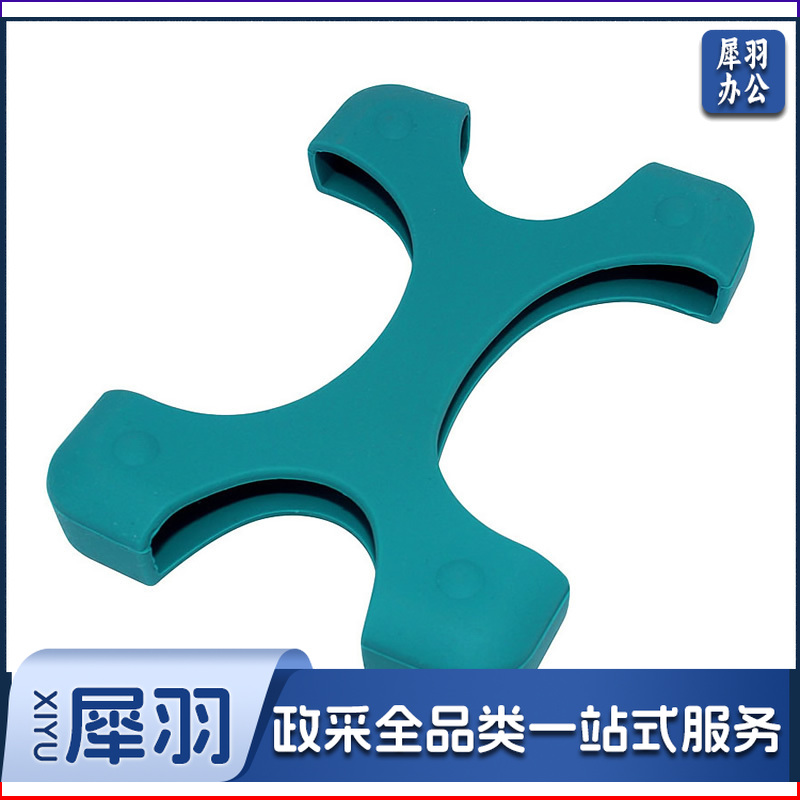 2.5寸移动硬盘硅胶保护套  颜色随机-CC7378