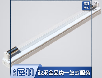 紫外线灯管90cm30w