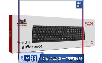 优派(ViewSonic)KU254有线键盘 办公键盘全尺寸优派(ViewSonic)KU254有线键盘 办公键盘全尺寸键盘防泼溅电脑键盘笔记本键盘优派键盘 黑色键盘防泼溅电脑键盘笔记本键盘优派键盘 黑色