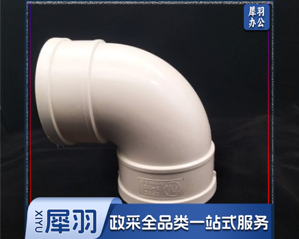 上水PVC弯头 PVC上水弯头  32
