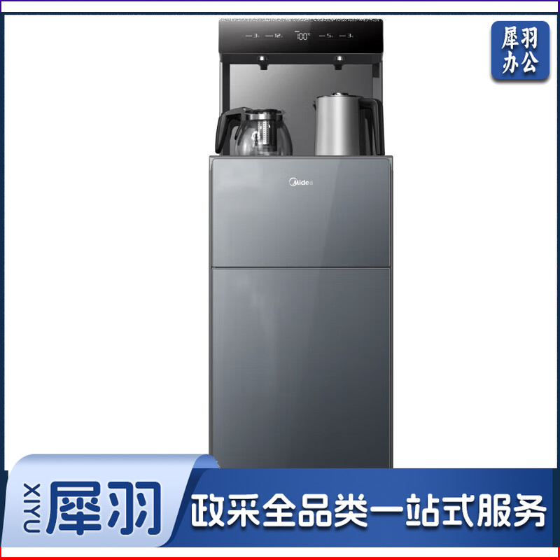 美的(Midea)茶吧机家用一体柜高端客厅办公室下置式智能自动上水多段控温饮水机 YCR-2362 温热型