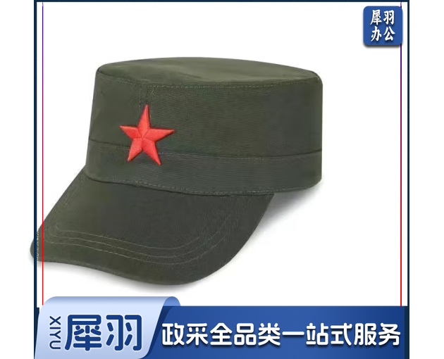 纯棉刺绣平顶帽男女通用户外遮阳帽休闲百搭鸭舌帽可调节军迷帽子 红星帽发一顶 可调节