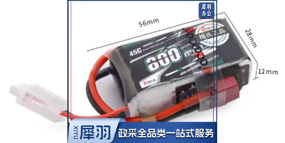 航模型锂电池类：2S-JST插头，颜色分类：800mah-45C