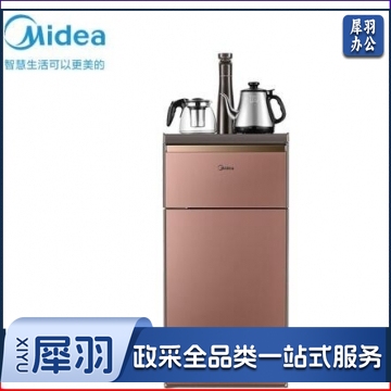 美的（Midea）茶吧机 立式办公饮水机恒温下置式高端自主控温泡茶机 YR1609S-X