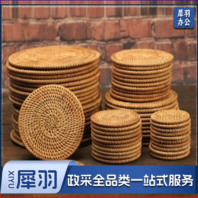 越南秋藤藤编杯垫壶垫餐桌隔热垫茶壶垫紫砂壶垫茶具配件（16厘米）