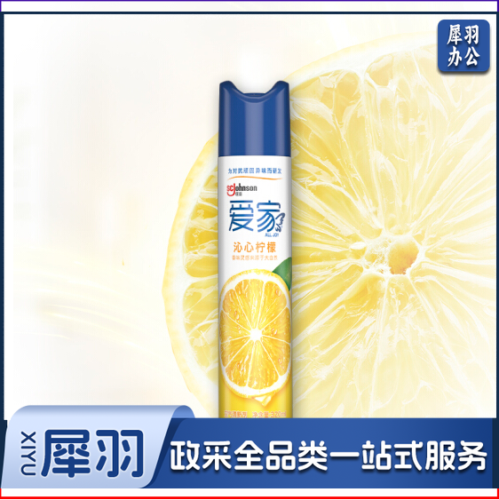 爱家（AIKa） 空气清新喷雾 320ml 柠檬香