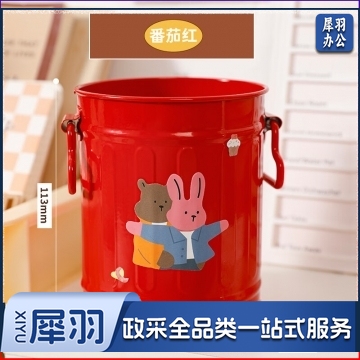 高颜值铁艺复古笔筒学生创意收纳盒高级感轻奢办公文具桌面摆件化妆刷收纳 番茄红