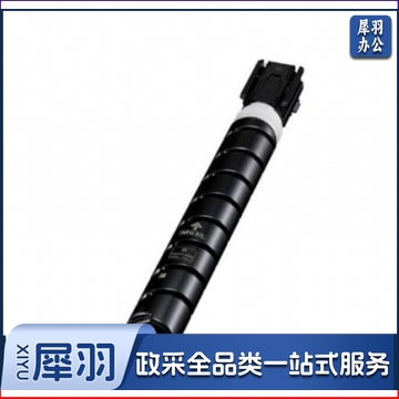 佳能 NPG-83 标容 颜色备注