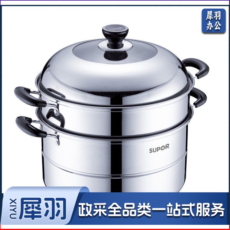 苏泊尔 SZ30C1 30cm 304不锈钢复底二层大号蒸锅