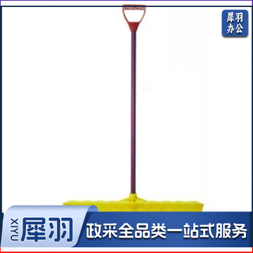 推雪铲子除雪铲66cm