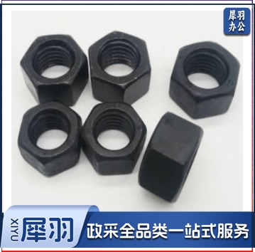 Ф14 镀锌螺母 （100个起订）