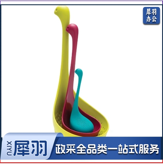 尼斯湖水怪汤勺卡通食品级塑料汤勺厨房工具（汤勺蓝色散装）