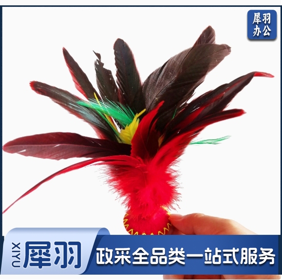 大花毽 毽子 (5个/组)