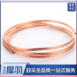 空调铜管 两匹空调加管费 单位：米