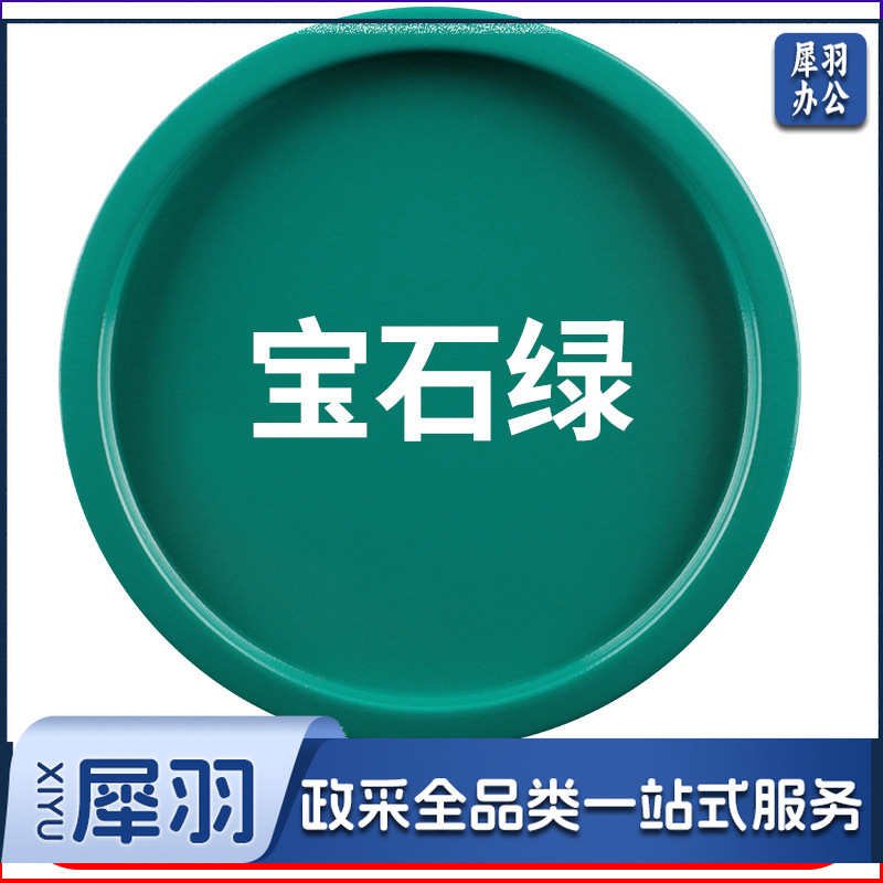 保赐利汽车自喷漆【色泽纯正 覆盖力强】71宝石绿  自动喷漆手喷补漆白油漆车漆手摇金属防锈漆家用