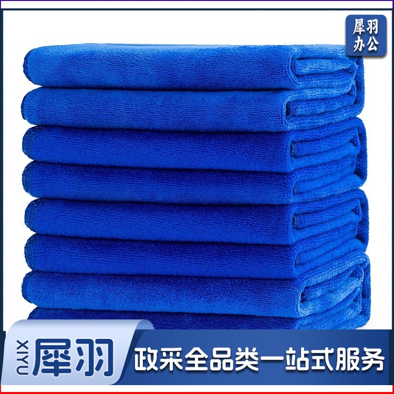 抹布加厚1条装35*75CM洗车擦车物业抹布厨房抹布不掉毛毛巾