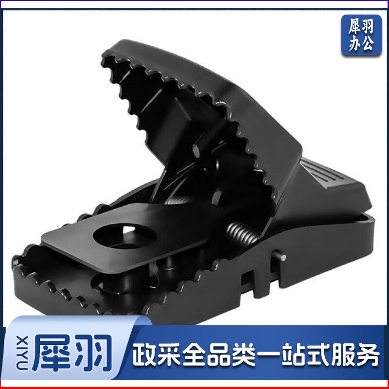 老鼠夹子大号强力灭鼠家用商用室内一窝端笼驱逮扑抓捉捕鼠神器