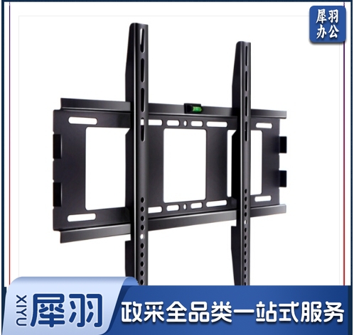 32寸电视挂架壁挂架子 电视架子
