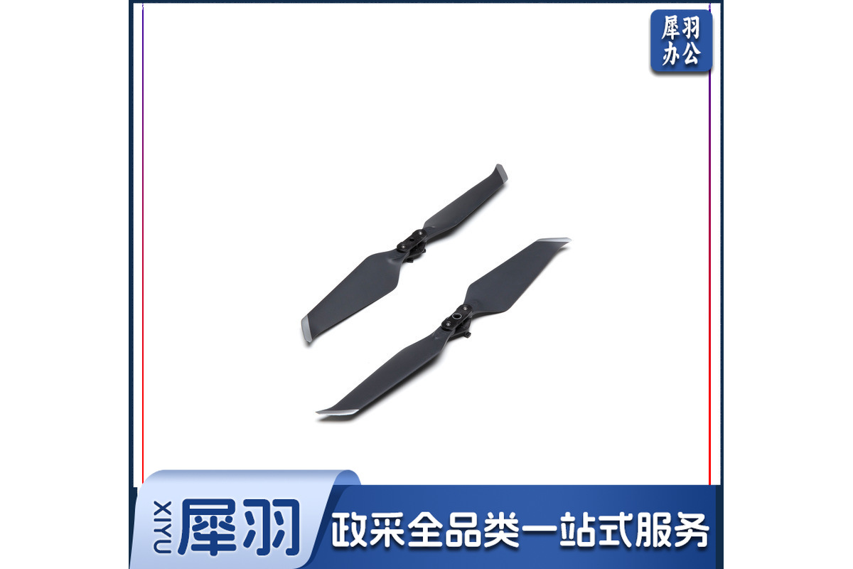 大疆 御mavic2 螺 旋桨叶
