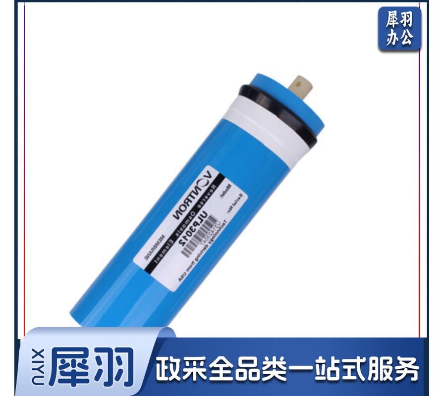 钻芯 全新RO膜 汇通膜