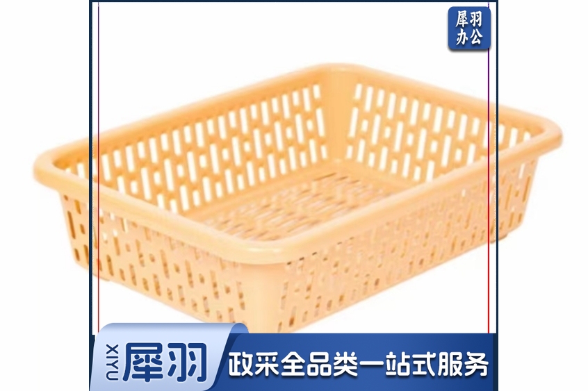 加厚塑料周转方形筛筐 小号