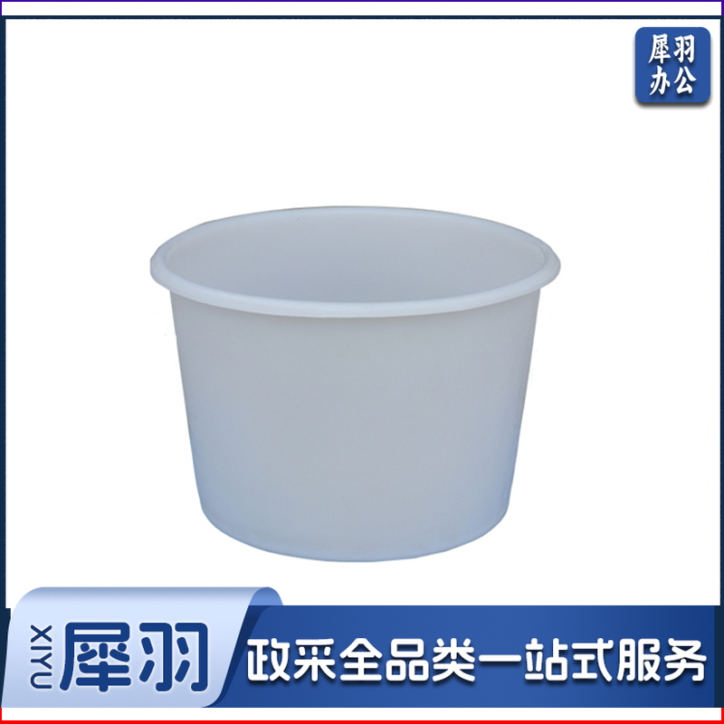 洗澡桶（直径70CM高75CM）.shfly