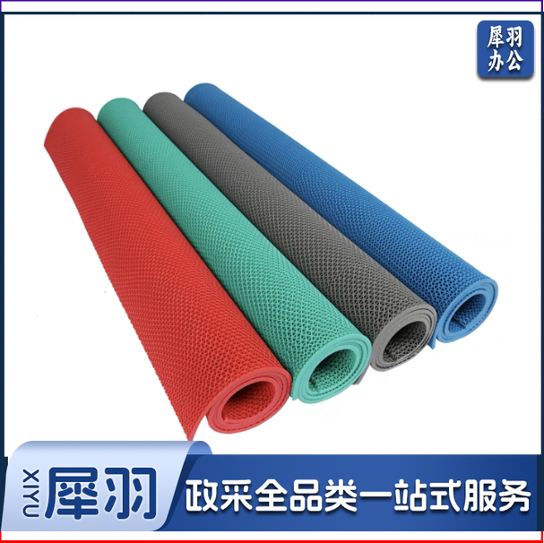 防滑垫地垫  1.2m*15m 厚度4.5mm  每卷价  货号：JC