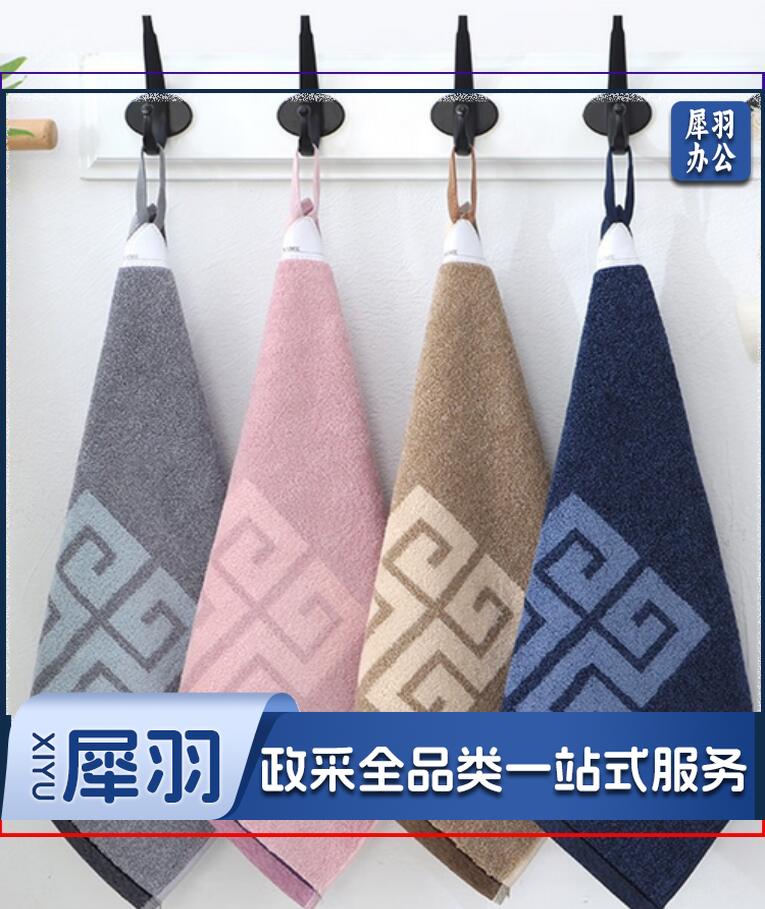 金号 手绢巾四方毛巾4条装 挂绳S6206