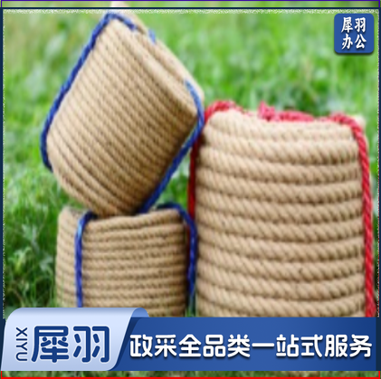 30米拔河绳113体育运动辅助设备